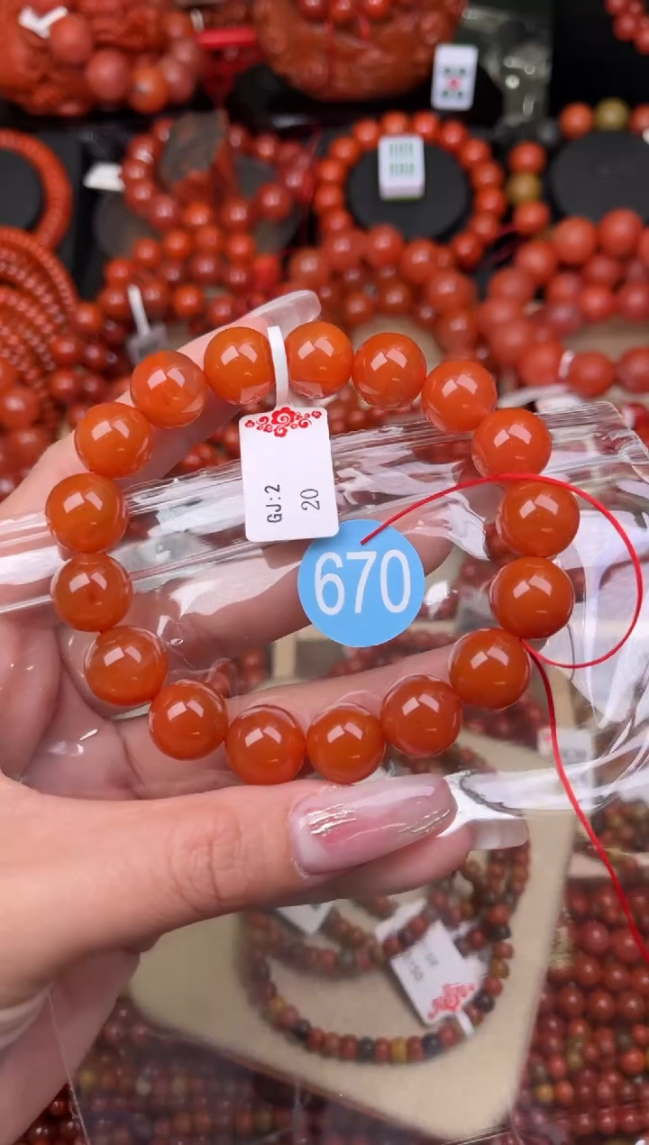 【闪购商品】南红玛瑙珠宝奇石未镶嵌670-12
