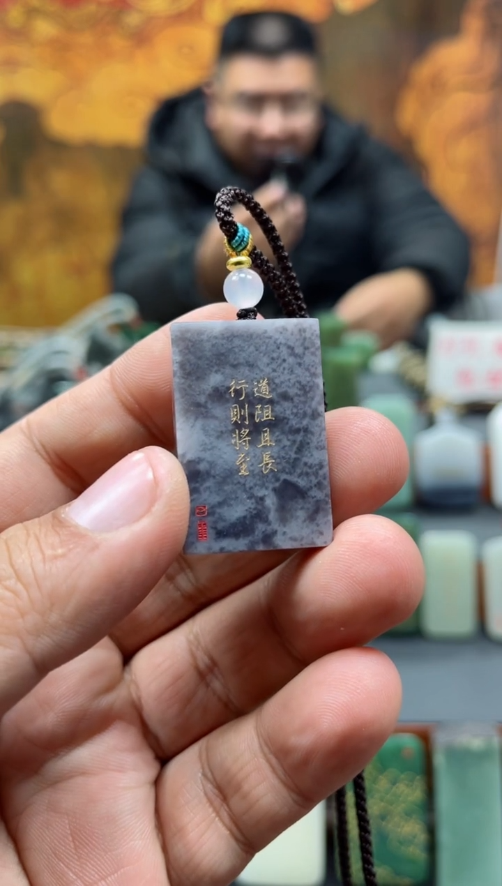 【闪购商品】和田玉挂件未镶嵌225