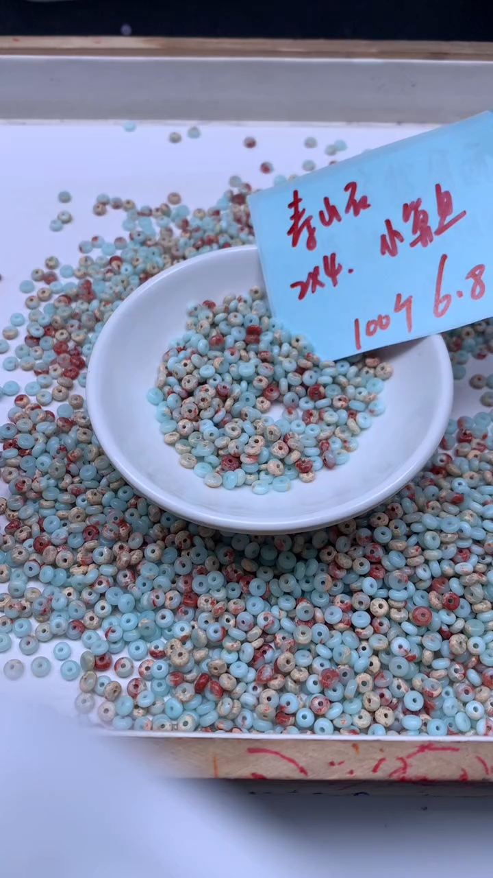 未镶嵌散珠玛瑙/玉髓B735 寿山 石2*4mm100个6.8元