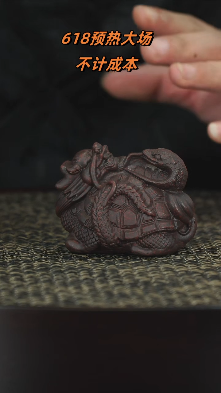 紫砂茶宠紫砂紫砂紫砂