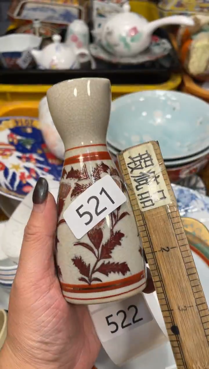 瓷器瓷器瓷器瓷器瓷器1