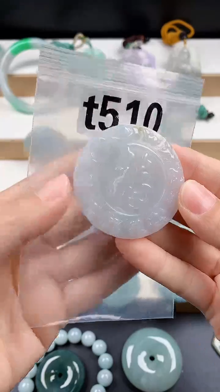 颈饰未镶嵌翡翠天然翡翠吊坠挂件