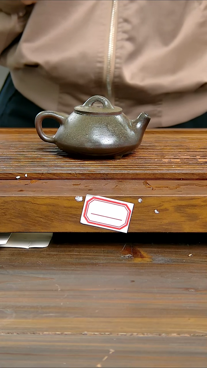 坭兴陶贵台龙窑B457