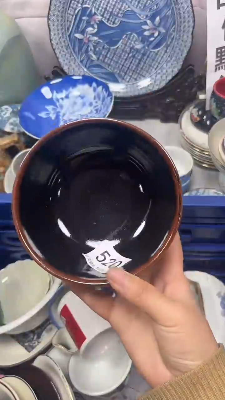 【闪购商品】520回流瓷器，默认微瑕