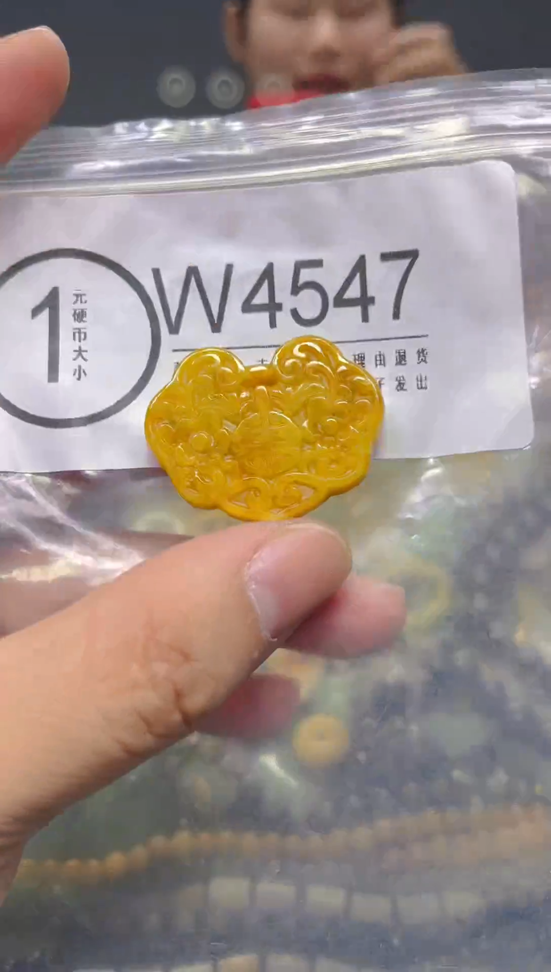 翡翠未镶嵌颈饰/W/翡翠A货,1件也是批发价