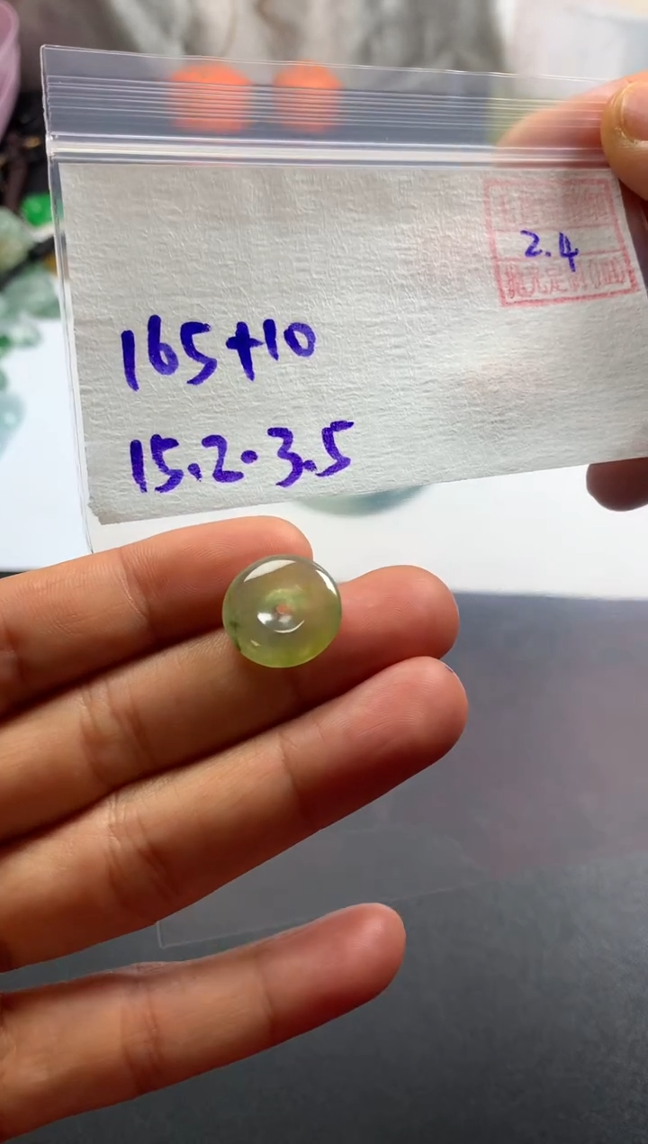 【闪购商品】定制翡翠未镶嵌天然缅甸翡翠