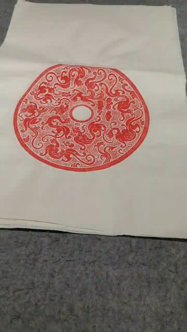 【闪购商品】昌化石印石九龙大玉璧