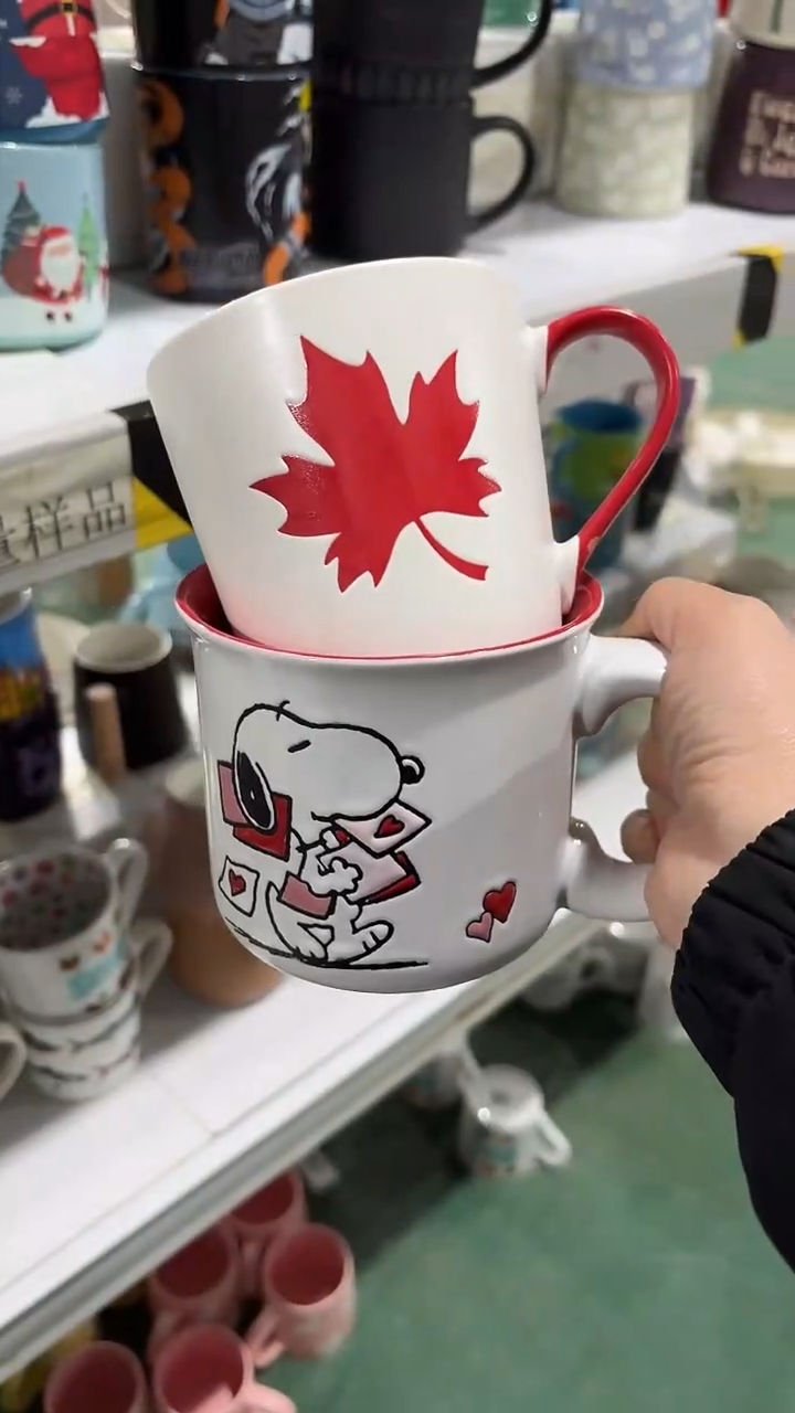 【闪购商品】家湖高温陶瓷杯 微瑕