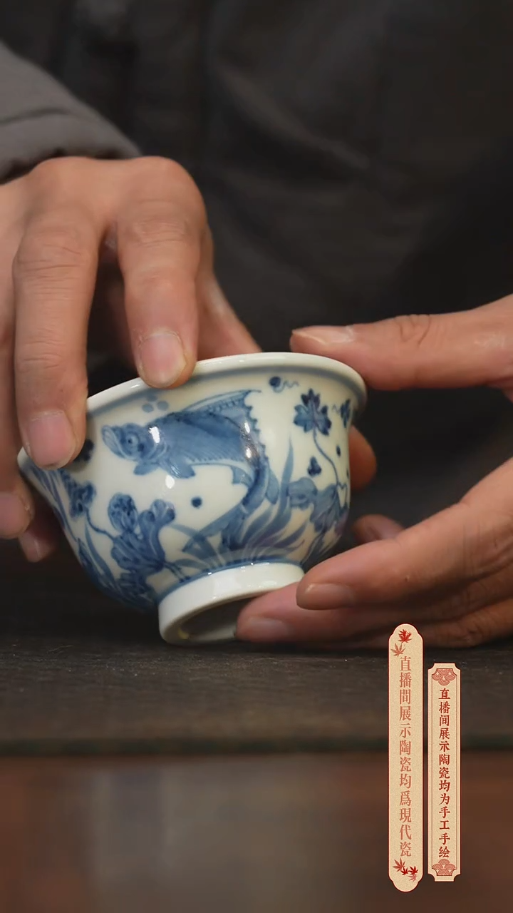 瓷片柴窑青花破价福利