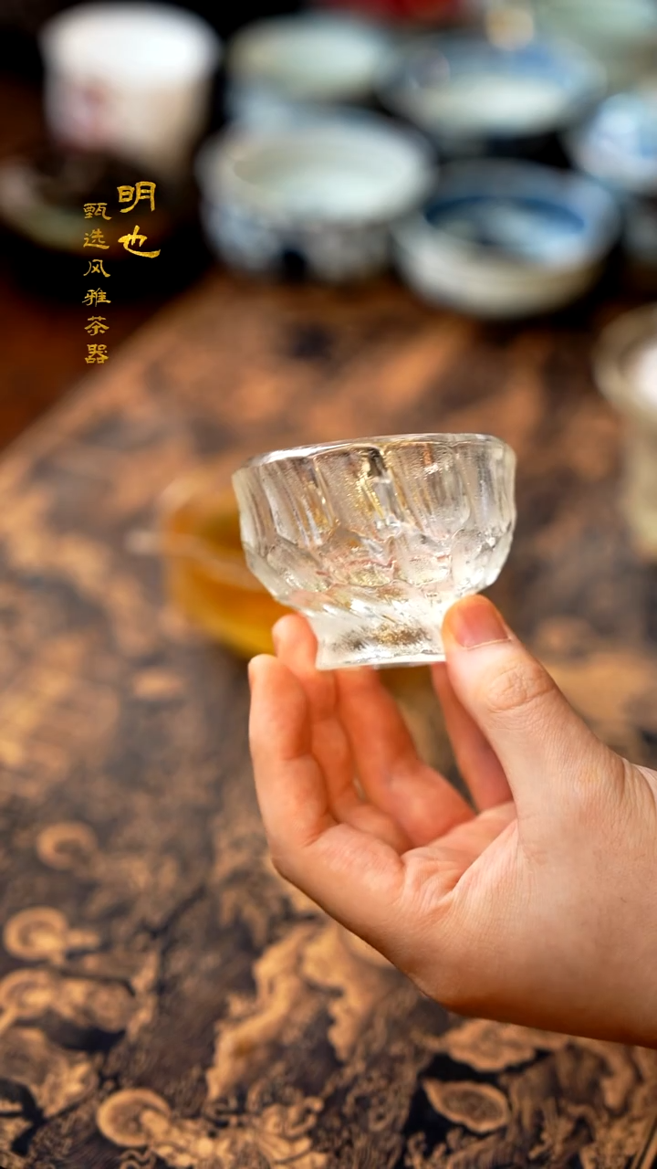 【闪购商品】1明也茶器/ 高脚水晶杯一个