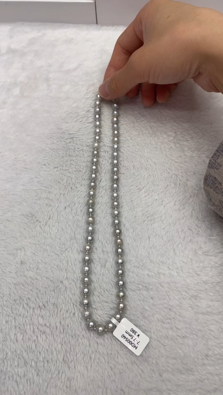 【闪购商品】海水珍珠项链银S925镶嵌AK真多麻7-7.5mm（多样性发一）