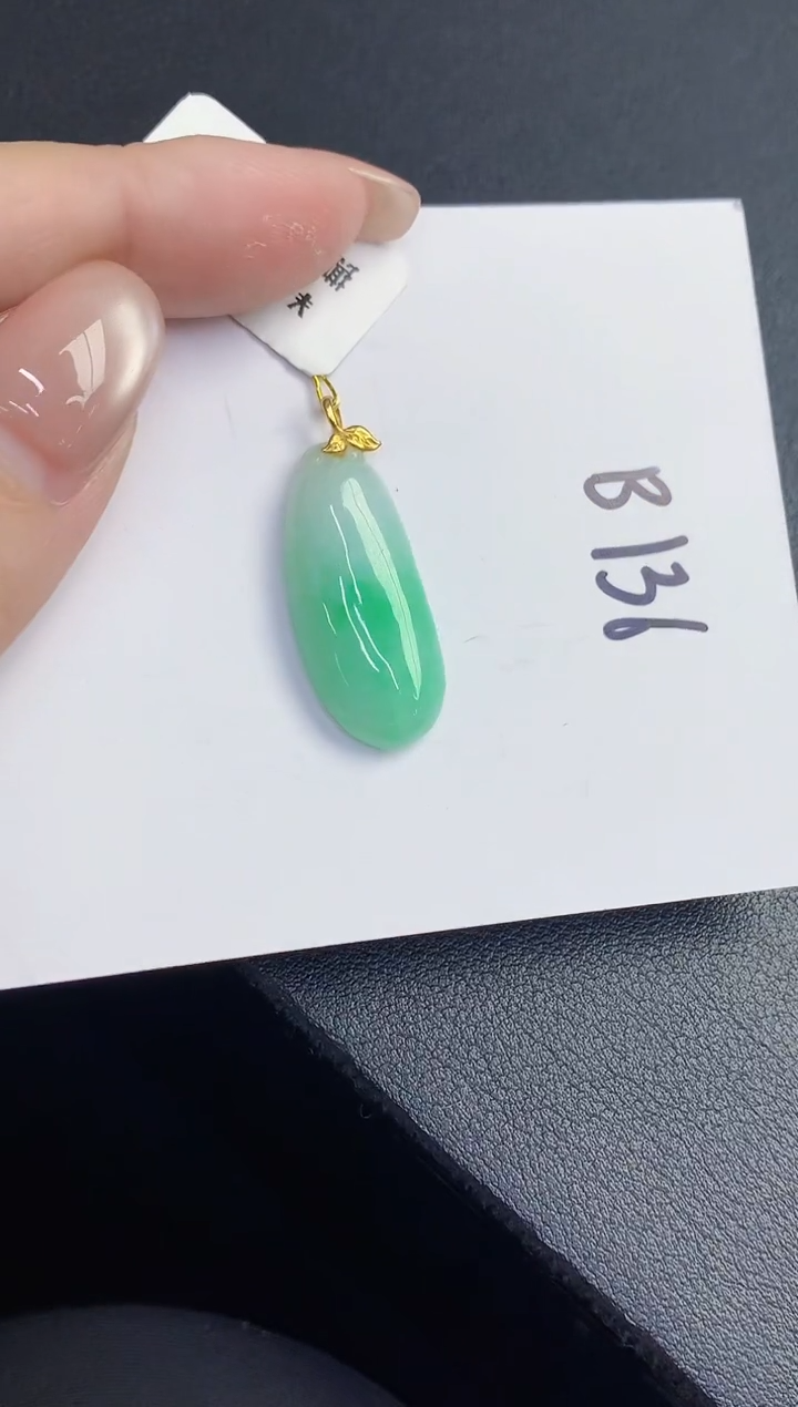 【闪购商品】翡翠18K金镶嵌颈饰0000000000