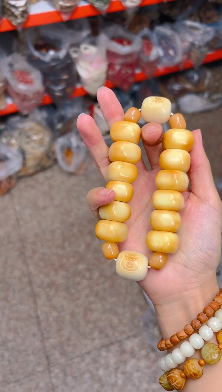 吊坠菩提根/象牙果新款炭烤豆腐单圈 年糕 