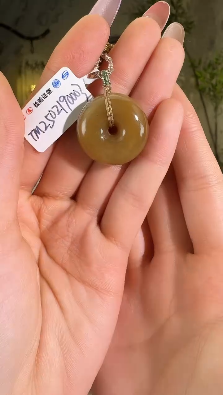 【闪购商品】和田玉未镶嵌颈饰平安扣