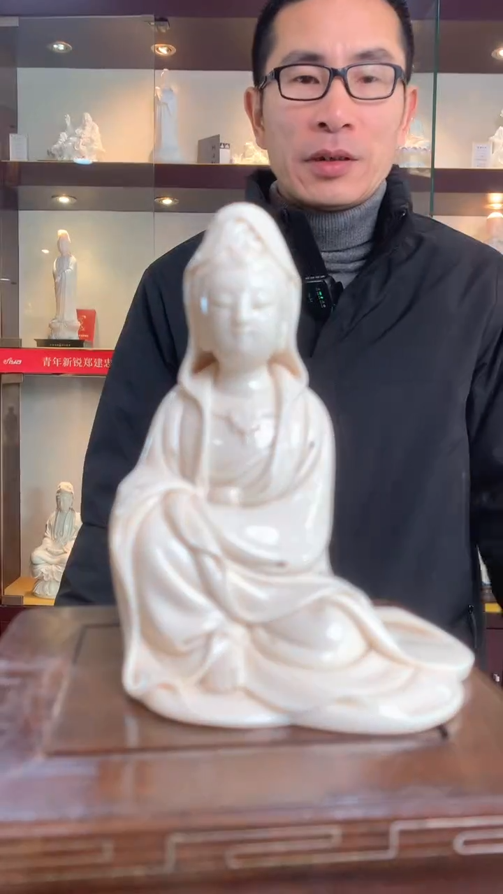 【闪购商品】摆件车载小观音 德化白瓷 