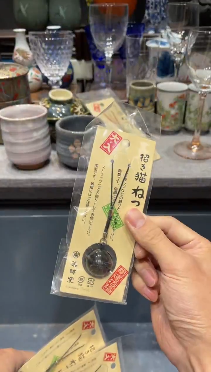 瓷片闪购商品专用链接