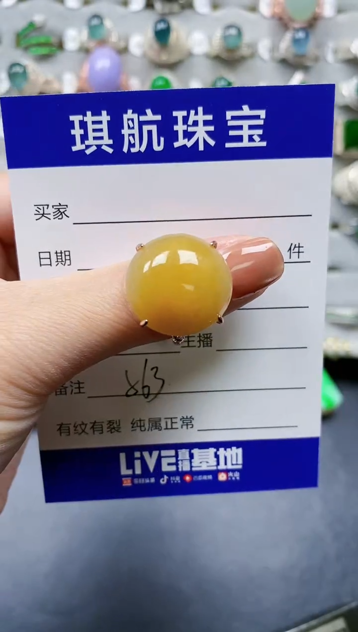 【闪购商品】翡翠戒指银S925镶嵌0563