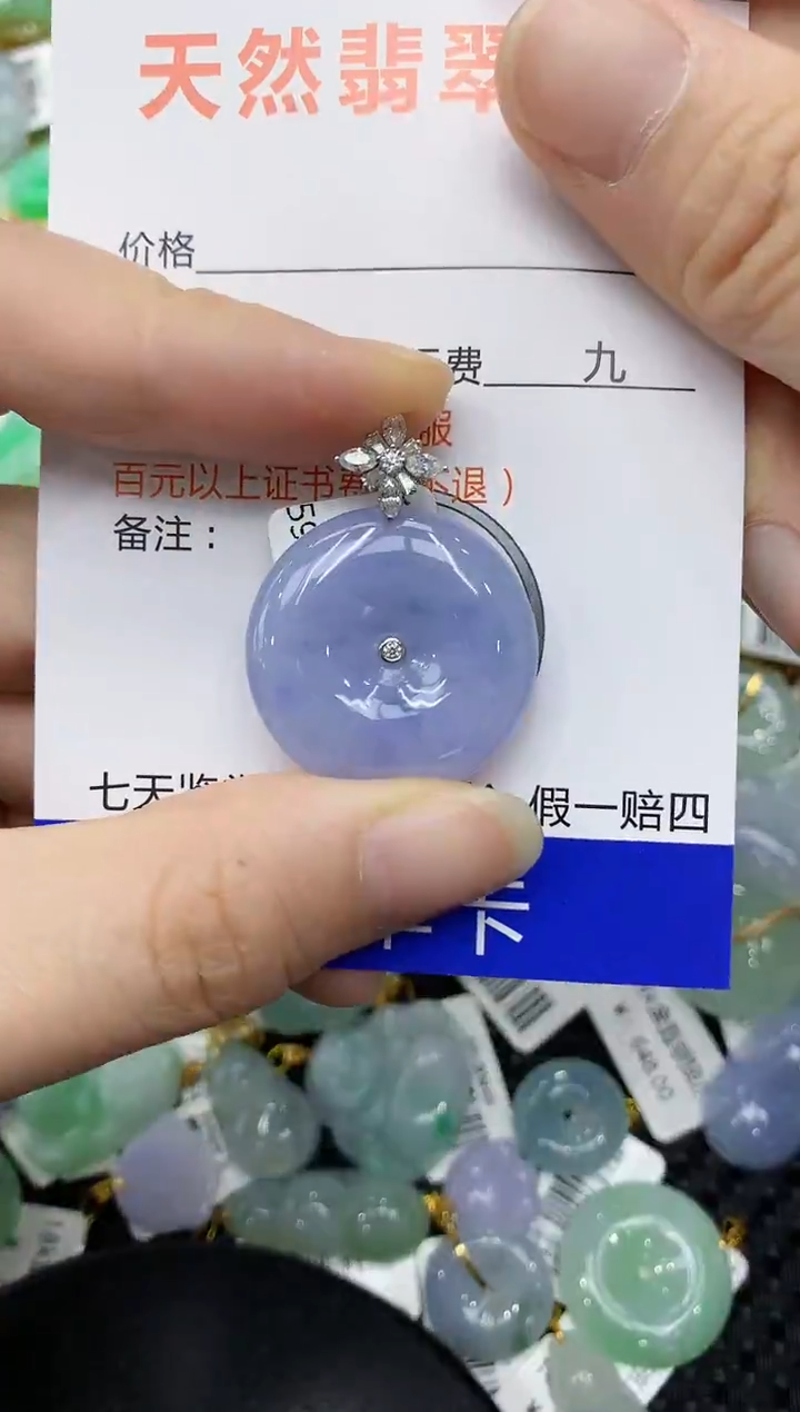 翡翠18K金镶嵌颈饰111111111