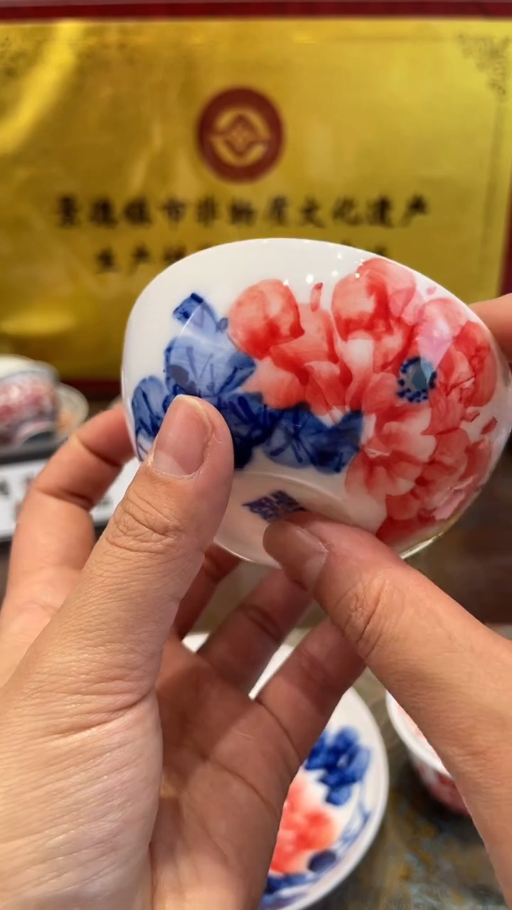 杯子瓷景德镇手工手绘陶瓷