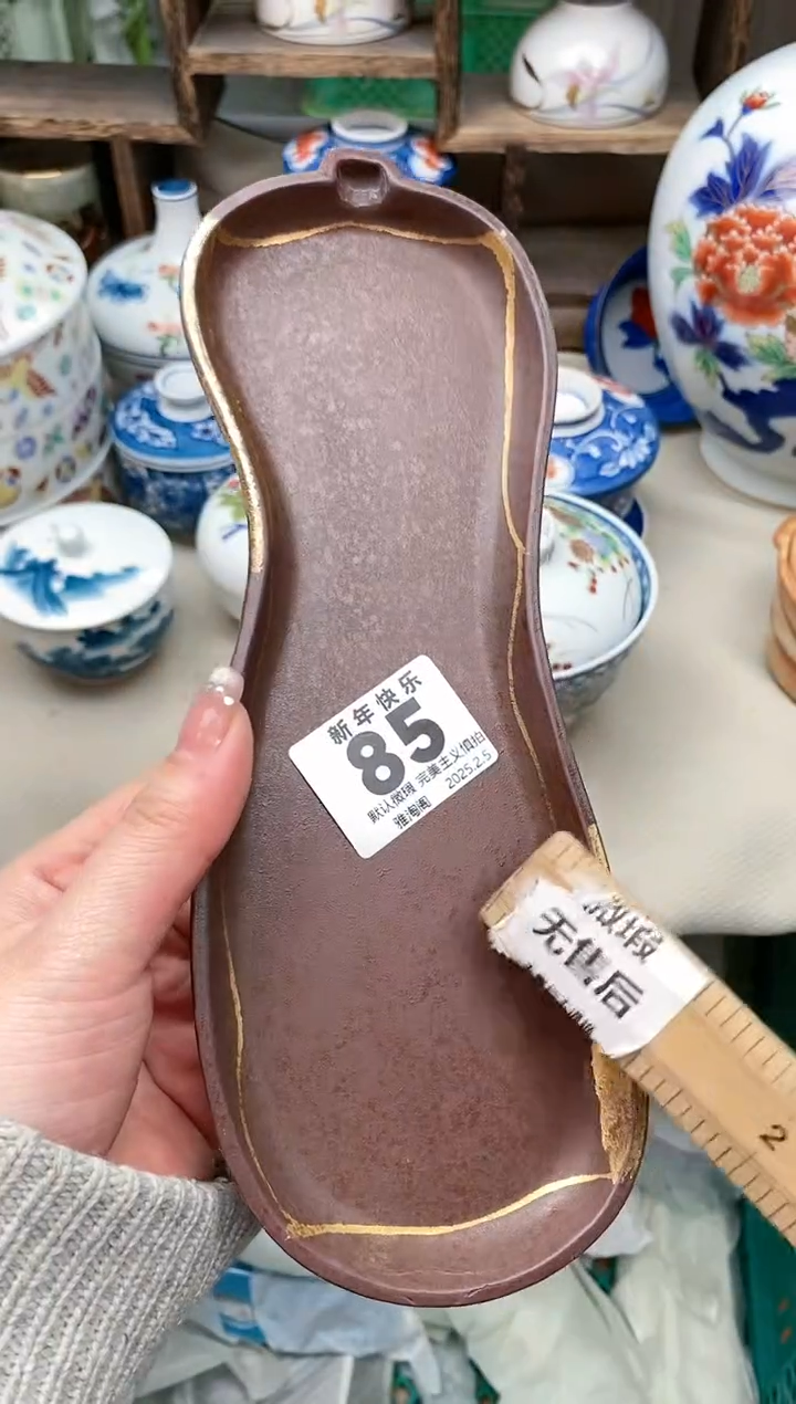 【闪购商品】瓷片85 雅淘阁欢迎您的光临