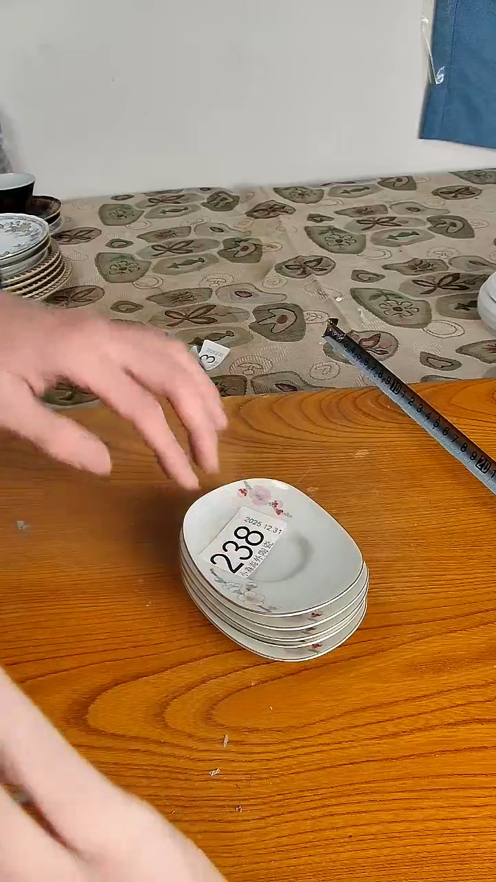 瓷片O**i小淼海外陶瓷工艺品