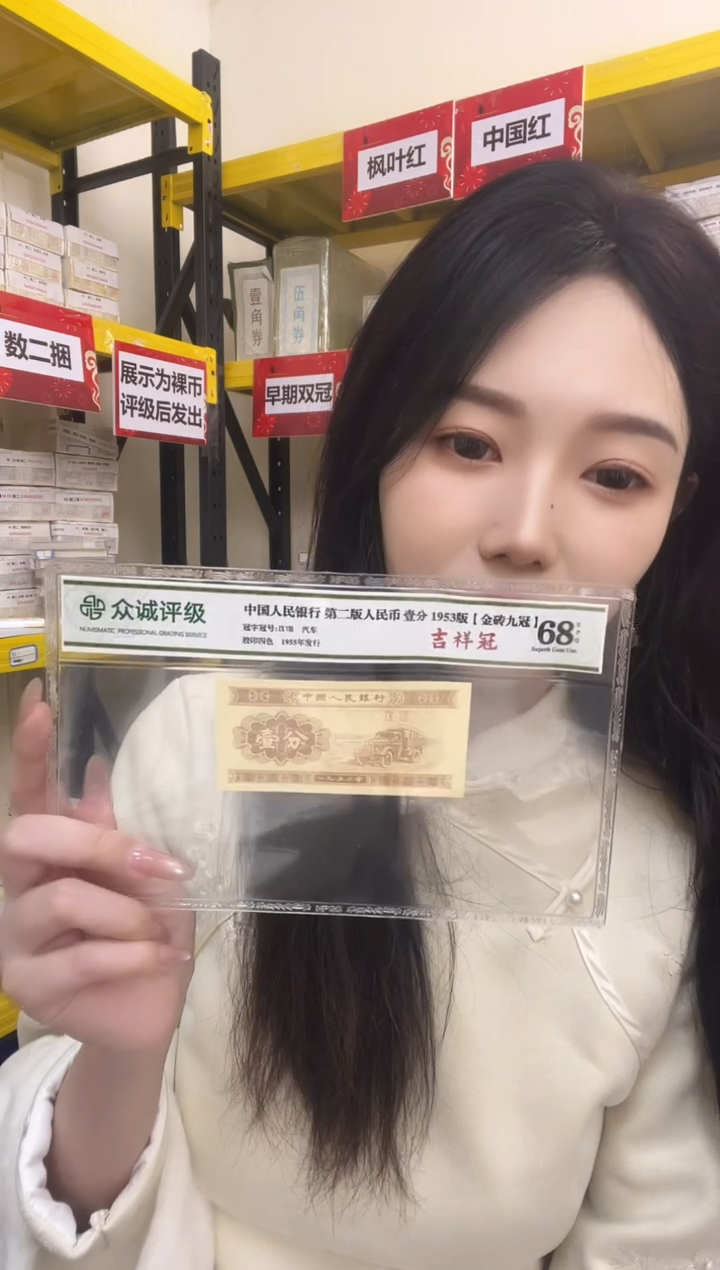 G3，【两冠百连】01早期一百张刀货不挑号