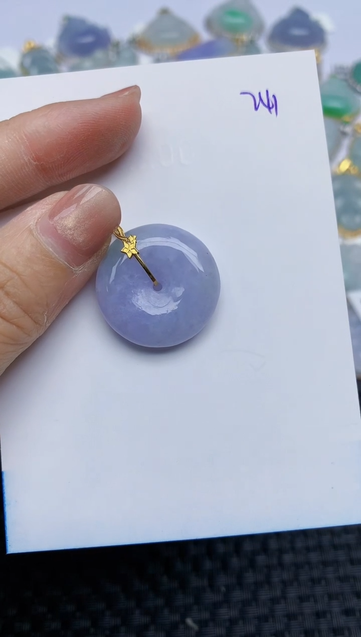 【闪购商品】翡翠颈饰18K金镶嵌天然A货翡翠 240