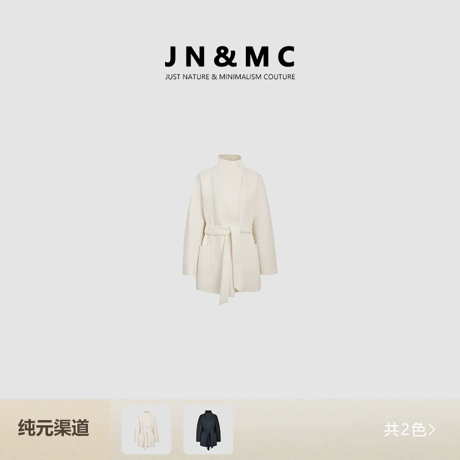 致zhi原厂 ｜100%绵羊毛 一粒扣荡领大衣简约轻盈大衣 ZM73OVC011