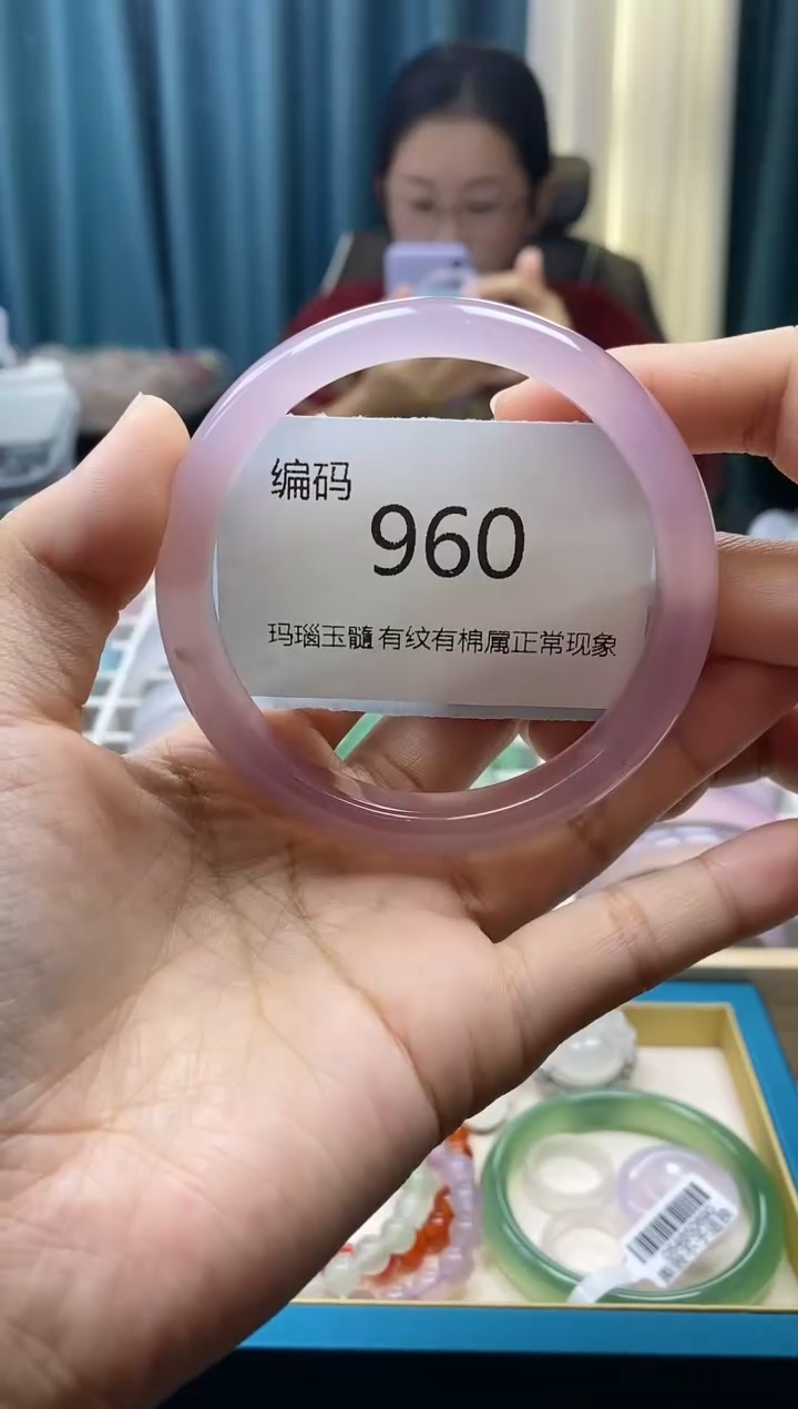 【闪购商品】玛瑙/玉髓手镯未镶嵌960