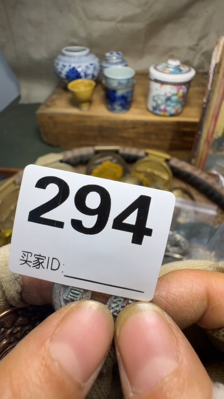 萍*佳合创意屋专属链接
