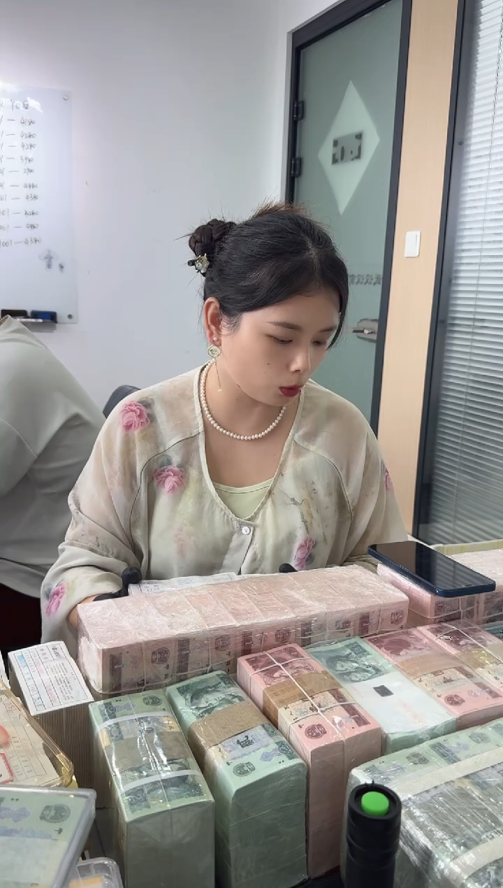 福利整刀百张连号 银行保真 05 不挑号