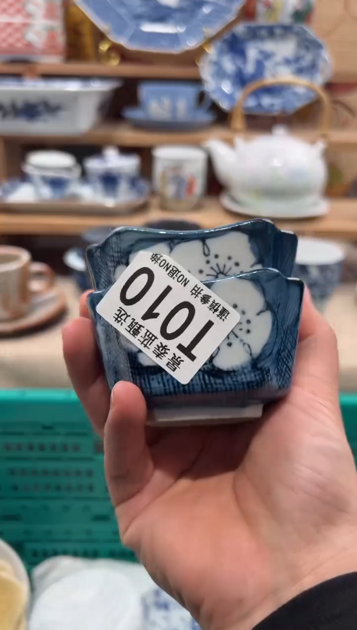 瓷片吉**安瓷片-------T010
