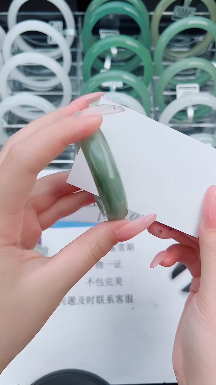 合金手镯石英质玉07-51/52