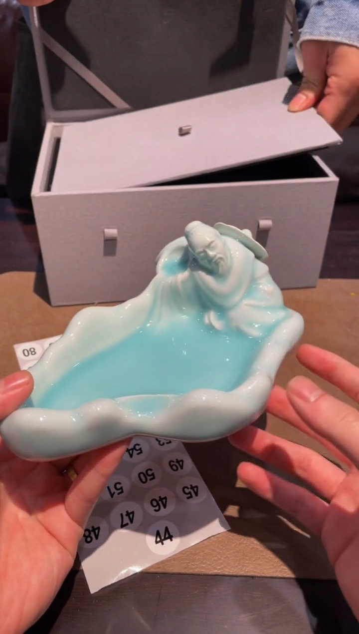 捕*哥42窑承青瓷李震醉翁摆件