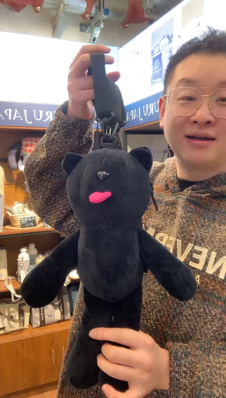 蚕丝黑猫背包权志龙