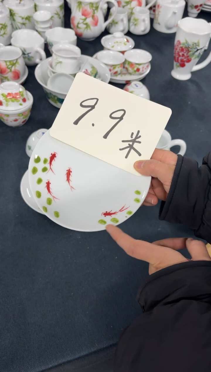 景德镇高温陶瓷食品级手绘釉中彩-6寸骨碟