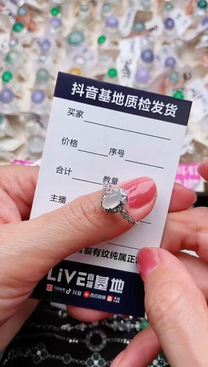 【闪购商品】翡翠戒指银S925镶嵌...........