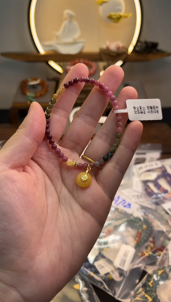 未镶嵌手链碧玺货号617