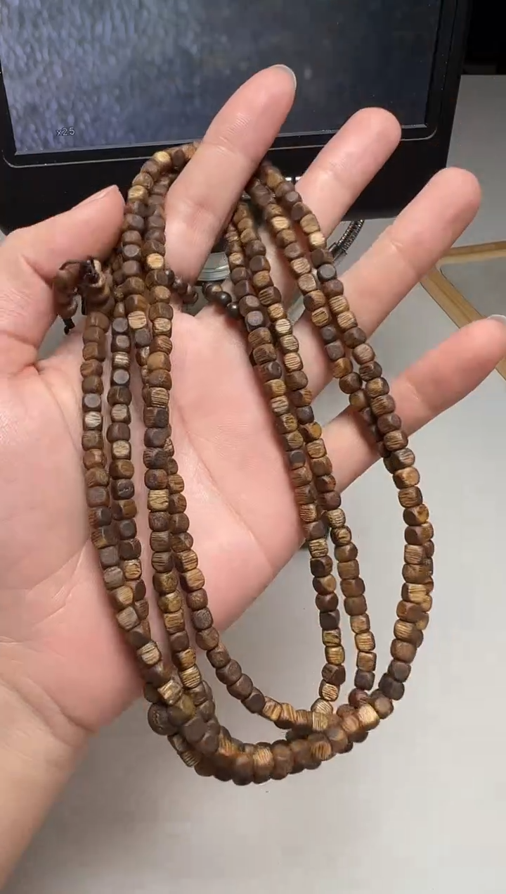 沉香沉香碎屑911号黄奇04八方糖多圈碎屑香粉多样性发一10