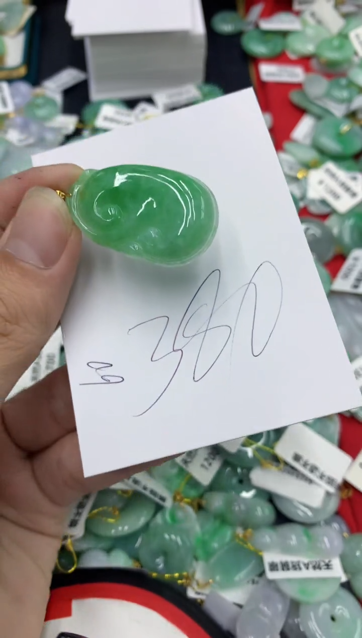 【闪购商品】翡翠颈饰18K金镶嵌号链接11111111