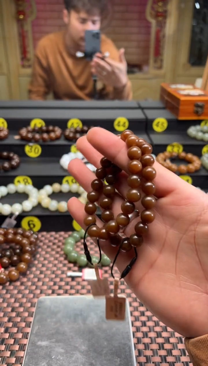 【闪购商品】和田玉手串未镶嵌且末料金山糖卡10手串发其一