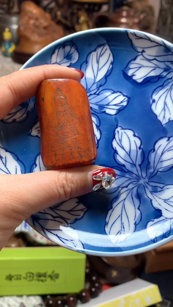【闪购商品】瓷器默认微瑕瓷器