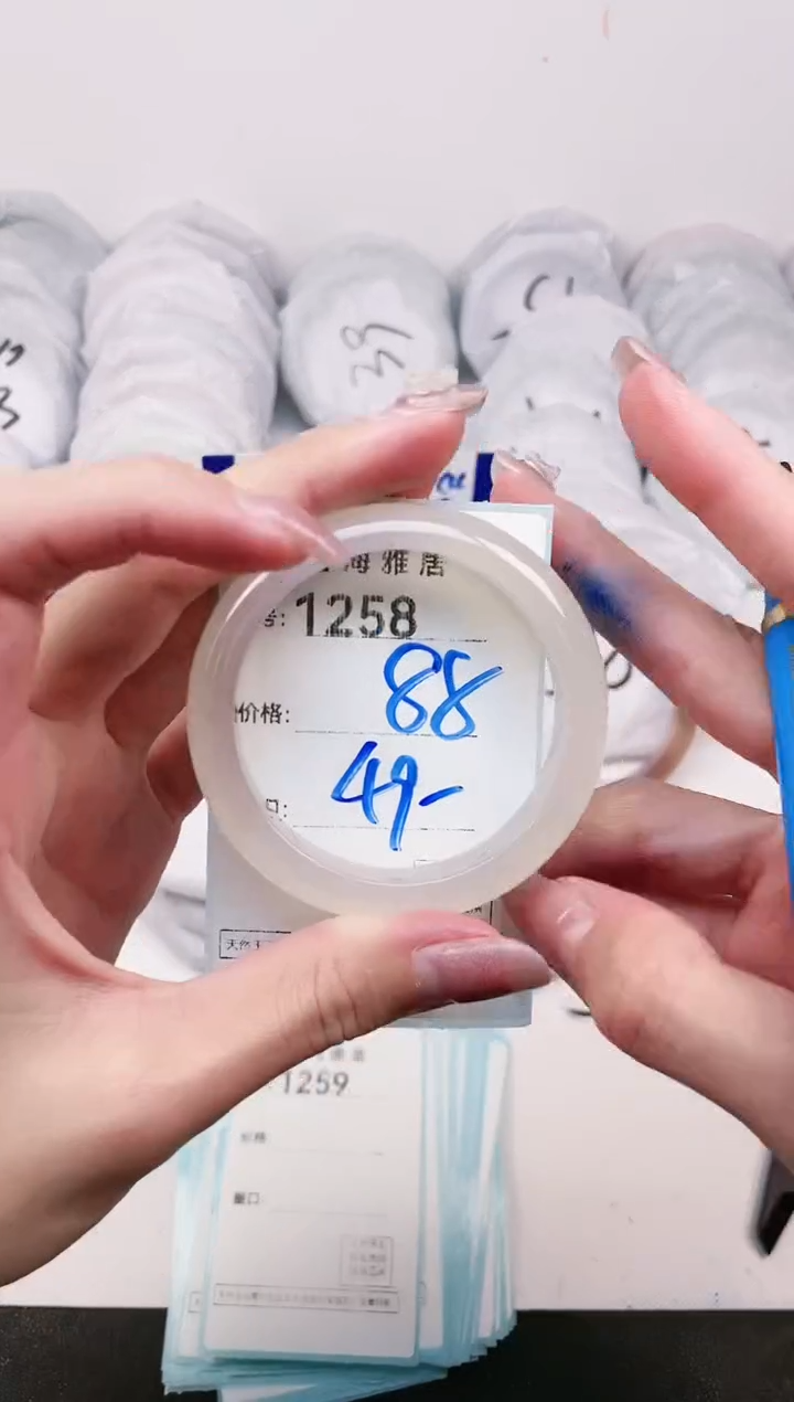 【闪购商品】玛瑙/玉髓手镯未镶嵌1258