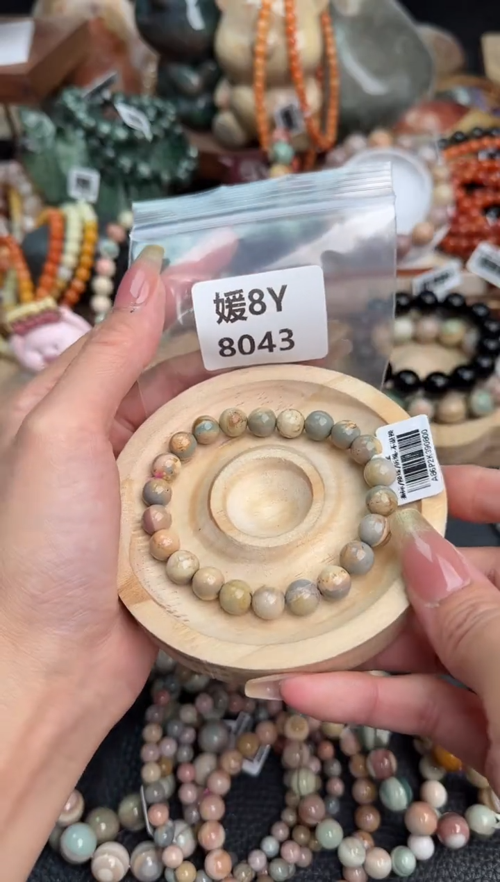 【闪购商品】石英质玉手链未镶嵌8Y8043