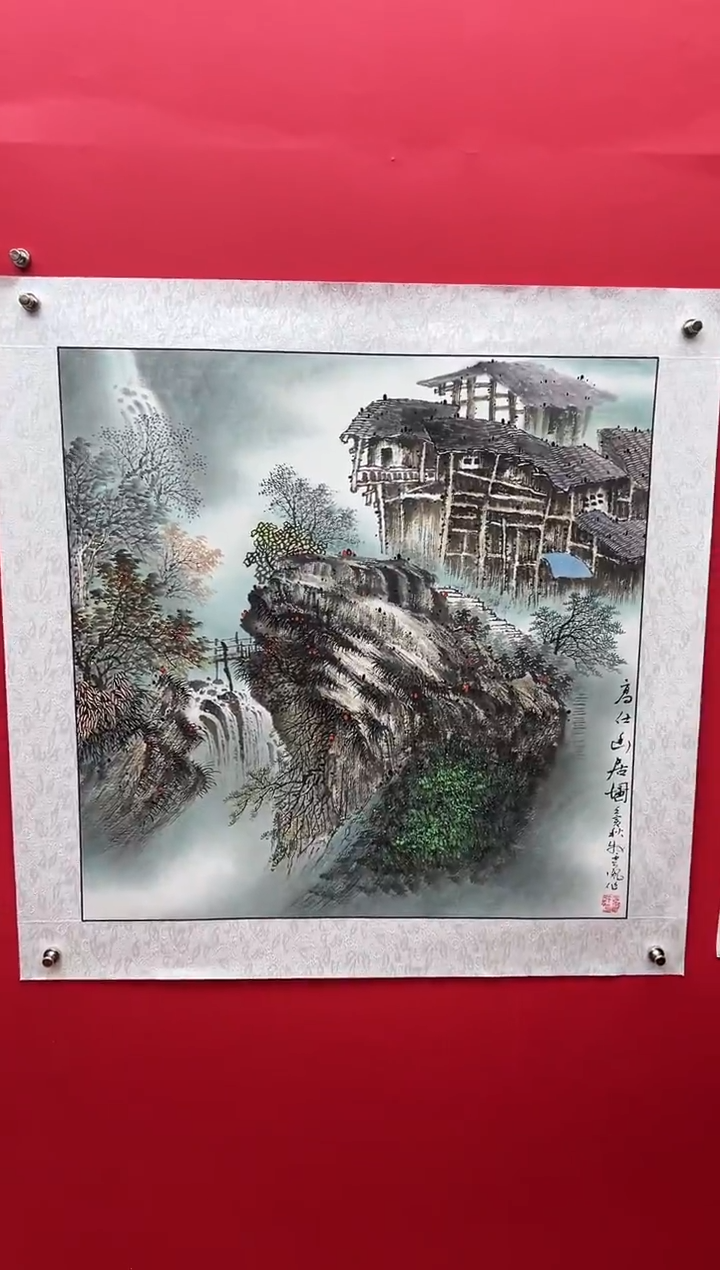 国画娄渊波国画作品-16