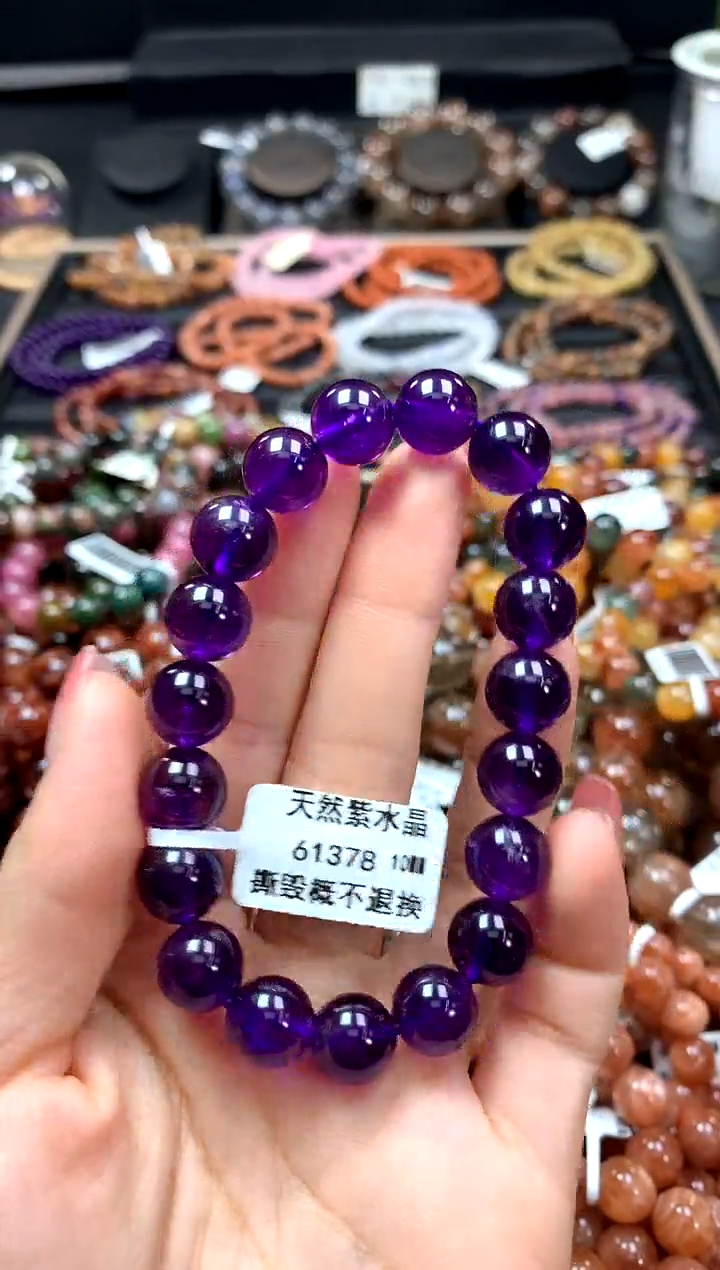 【闪购商品】水晶手串未镶嵌10*********