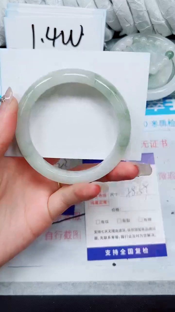 【闪购商品】石英质玉手镯未镶嵌A148-58`59`