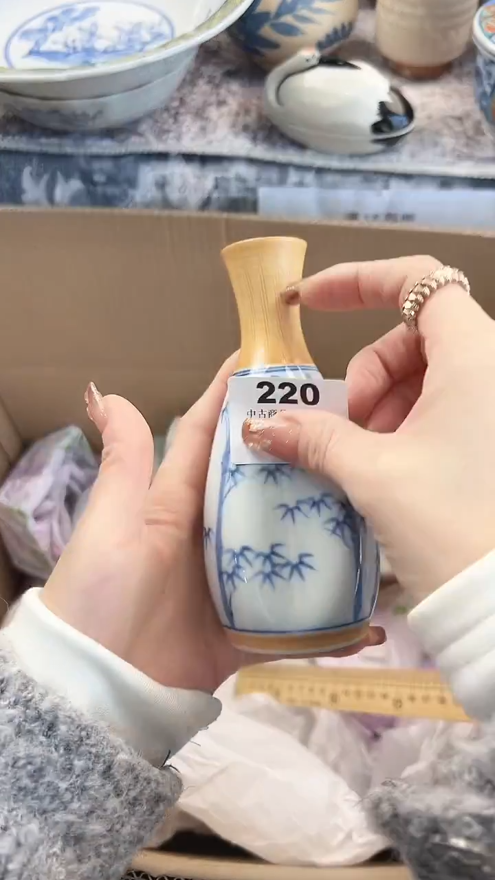 瓷片西**雪阿松大220