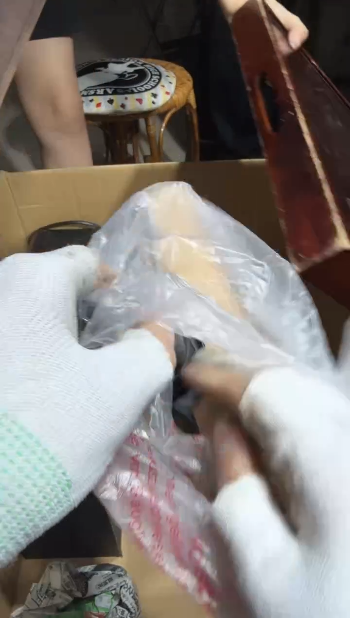 8新笑**鸳 278   中古商品，瑕疵品，不保好坏。