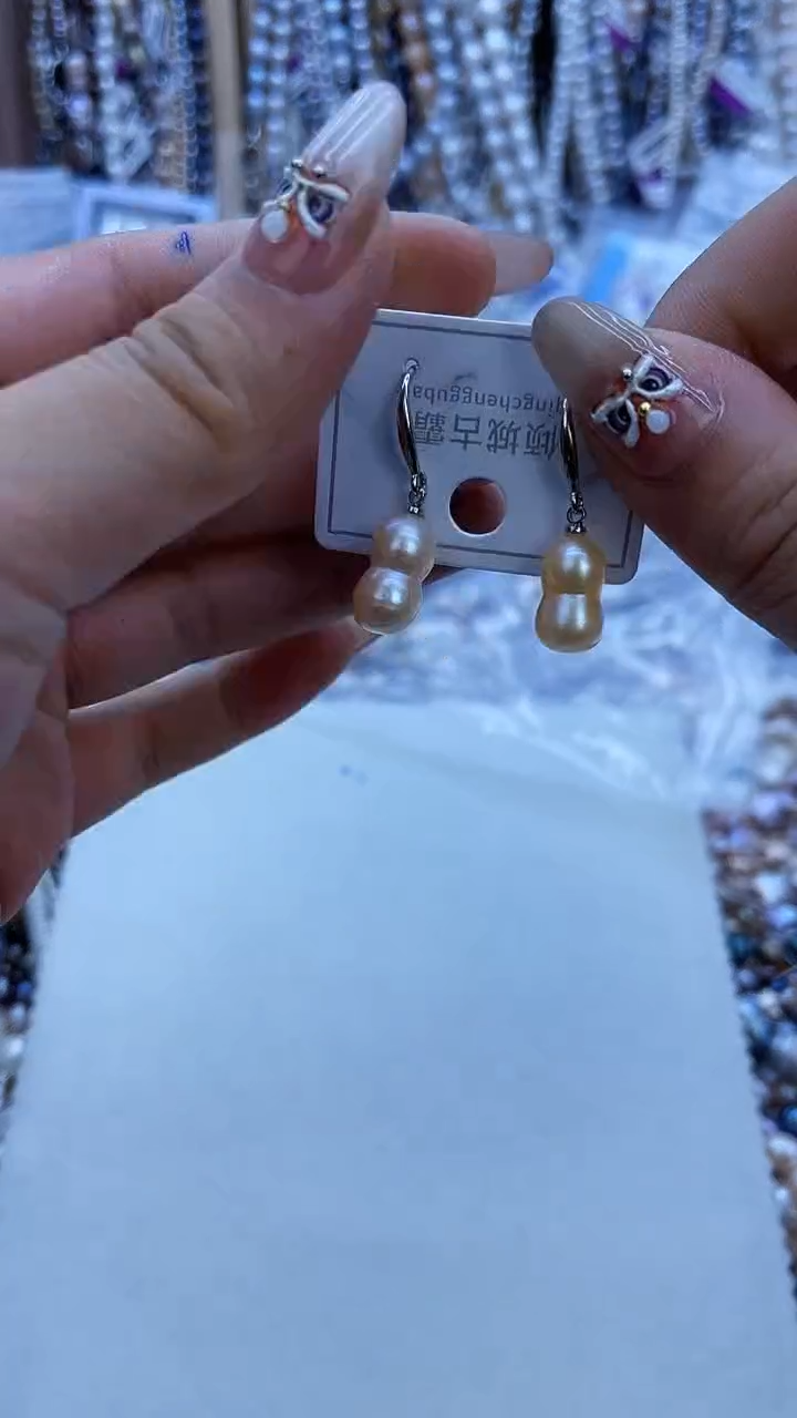 【闪购商品】淡水珍珠耳饰未镶嵌133